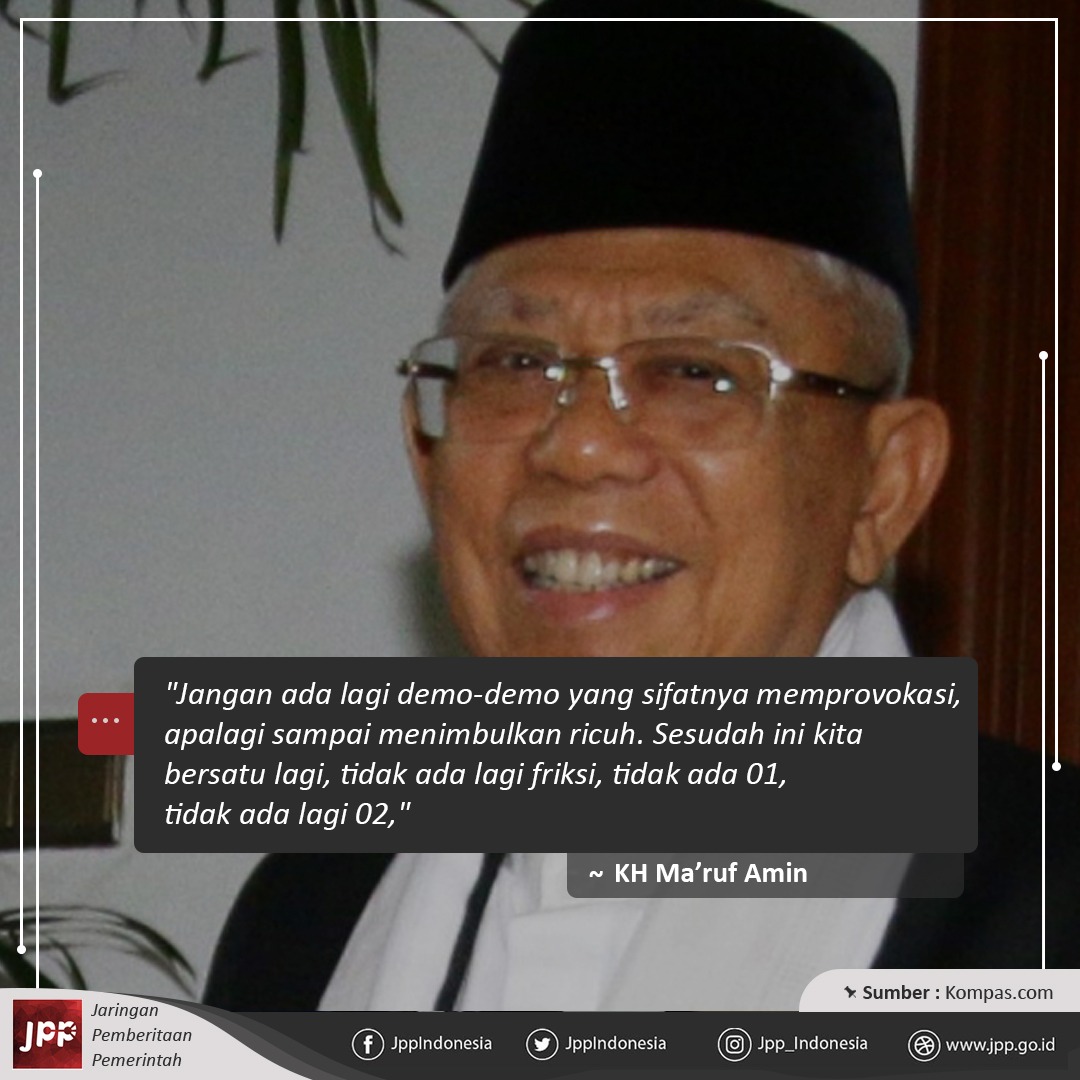 Quotes KH Mahruf Amin - 20190626